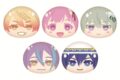プロセカ おまんじゅうにぎにぎマスコット ワンダーランズ×ショウタイム
2027年01月発売 プロセカ おまんじゅうにぎにぎマスコット ワンダーランズ×ショウタイム
2027年01月発売