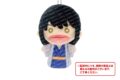 銀魂 ゆびパペット-パペット-(D 桂小太郎)
2026年10月発売 銀魂 ゆびパペット-パペット-(D 桂小太郎)
2026年10月発売