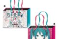 初音ミクとEko iXimaのミクストメディア展 ショッパー
2027年01月発売 初音ミクとEko iXimaのミクストメディア展 ショッパー
2027年01月発売