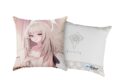 ブルーアーカイブ (ブルアカ) 描き下ろしクッションカバー(サクラコ/ルームウェア)
2027年01月発売
(アニメイト) ブルーアーカイブ (ブルアカ) 描き下ろしクッションカバー(サクラコ/ルームウェア)
2027年01月発売
(アニメイト)