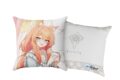 ブルーアーカイブ (ブルアカ) 描き下ろしクッションカバー(マリー/ルームウェア)
2027年01月発売 ブルーアーカイブ (ブルアカ) 描き下ろしクッションカバー(マリー/ルームウェア)
2027年01月発売