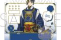 刀剣乱舞ONLINE アクセサリースタンド/三日月宗近
2026年3月28日発売
で取扱中 (アニメイト) 刀剣乱舞ONLINE アクセサリースタンド/三日月宗近
2026年3月28日発売
で取扱中 (アニメイト)