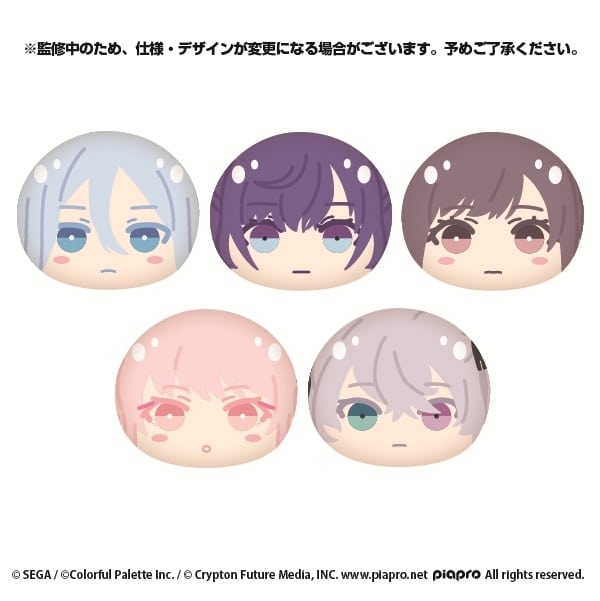 プロセカ おまんじゅうにぎにぎマスコット 25時、ナイトコードで。
2027年01月発売 プロセカ おまんじゅうにぎにぎマスコット 25時、ナイトコードで。
2027年01月発売