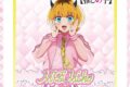 【推しの子】 ミニタオル さくらver. MEMちょ
アニメイトで
2026/10/12 発売 【推しの子】 ミニタオル さくらver. MEMちょ
アニメイトで
2026/10/12 発売