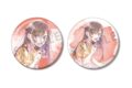 彼女、お借りします (かのかり) 水原千鶴 Ani-Art aqua label 第2弾 缶バッジ2個セット
2026年1月27日発売
アニメイトで取扱中 彼女、お借りします (かのかり) 水原千鶴 Ani-Art aqua label 第2弾 缶バッジ2個セット
2026年1月27日発売
アニメイトで取扱中