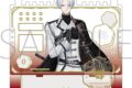 刀剣乱舞ONLINE アクセサリースタンド/童子切安綱 剥落
2026年3月28日発売
で取扱中 (アニメイト) 刀剣乱舞ONLINE アクセサリースタンド/童子切安綱 剥落
2026年3月28日発売
で取扱中 (アニメイト)