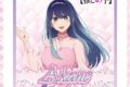 【推しの子】 ミニタオル さくらver. 黒川あかね
アニメイトで
2026/10/12 発売 【推しの子】 ミニタオル さくらver. 黒川あかね
アニメイトで
2026/10/12 発売