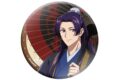 TVアニメ『薬屋のひとりごと』 グリッター缶バッジ 壬氏【京まふ2026事後販売】
2026年12月中旬発売
で取扱中 (アニメイト) TVアニメ『薬屋のひとりごと』 グリッター缶バッジ 壬氏【京まふ2026事後販売】
2026年12月中旬発売
で取扱中 (アニメイト)