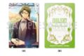 アイドリッシュセブン パールアクリルカード~Marie Mariage~ B.二階堂大和
2026年12月発売 アイドリッシュセブン パールアクリルカード~Marie Mariage~ B.二階堂大和
2026年12月発売