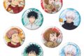 アニメ『呪術廻戦』5周年 描き下ろしトレーディンググリッター缶バッジ GiGOコラボ2026ver.
2026年11月発売 アニメ『呪術廻戦』5周年 描き下ろしトレーディンググリッター缶バッジ GiGOコラボ2026ver.
2026年11月発売