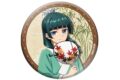 TVアニメ『薬屋のひとりごと』 グリッター缶バッジ 猫猫【京まふ2026事後販売】
2026年12月中旬発売
で取扱中 (アニメイト) TVアニメ『薬屋のひとりごと』 グリッター缶バッジ 猫猫【京まふ2026事後販売】
2026年12月中旬発売
で取扱中 (アニメイト)