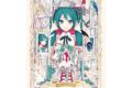 初音ミクとEko iXimaのミクストメディア展 イベント限定 記念図録
2027年01月発売 初音ミクとEko iXimaのミクストメディア展 イベント限定 記念図録
2027年01月発売