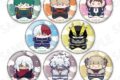 僕のヒーローアカデミア おほしさま 缶バッジコレクション
2026年11月下旬発売
で取扱中 僕のヒーローアカデミア おほしさま 缶バッジコレクション
2026年11月下旬発売
で取扱中