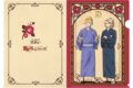 東京リベンジャーズ A4クリアファイル
アニメイトで
2026年12月中旬発売 東京リベンジャーズ A4クリアファイル
アニメイトで
2026年12月中旬発売