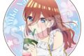 五等分の花嫁* アクリルコースター
2026年10月上旬発売
で取扱中 (アニメイト) 五等分の花嫁* アクリルコースター
2026年10月上旬発売
で取扱中 (アニメイト)