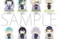 刀剣乱舞ONLINE ちゅあスタ ミニチュアアクリルスタンドコレクション/第2弾
2026年3月28日発売
で取扱中 (アニメイト) 刀剣乱舞ONLINE ちゅあスタ ミニチュアアクリルスタンドコレクション/第2弾
2026年3月28日発売
で取扱中 (アニメイト)