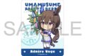 ウマ娘 プリティーダービー ステッカー/アドマイヤベガ
2026年9月26日発売
【アニメイト】 ウマ娘 プリティーダービー ステッカー/アドマイヤベガ
2026年9月26日発売
【アニメイト】