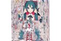 初音ミクとEko iXimaのミクストメディア展 アクリルブロック <A>
2027年01月発売 初音ミクとEko iXimaのミクストメディア展 アクリルブロック <A>
2027年01月発売