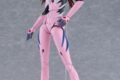 ヱヴァンゲリヲン新 PLAMATEA 真希波・マリ・イラストリアス アニメイトで
2027年05月発売 ヱヴァンゲリヲン新 PLAMATEA 真希波・マリ・イラストリアス アニメイトで
2027年05月発売