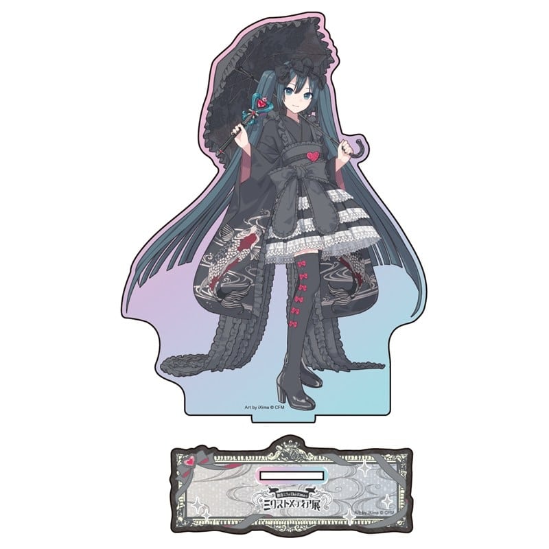 プロセカ ノーブルアートコレクション/vol.70 2026年03月発売