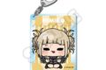 アニメ『僕のヒーローアカデミア』 アニメ『僕のヒーローアカデミア』POTEmocho 第7弾 アクリルキーホルダー PM-OC(トガヒミコ)
2026年12月上旬発売
で取扱中 アニメ『僕のヒーローアカデミア』 アニメ『僕のヒーローアカデミア』POTEmocho 第7弾 アクリルキーホルダー PM-OC(トガヒミコ)
2026年12月上旬発売
で取扱中