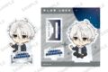 ブルーロック ジオラマアクリルスタンド 天体観測ver. 凪誠士郎
2026年8月21日発売
で取扱中 ブルーロック ジオラマアクリルスタンド 天体観測ver. 凪誠士郎
2026年8月21日発売
で取扱中