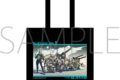 怪獣8号 THE GAME トートバッグ A
2027年1月8日発売
で取扱中 怪獣8号 THE GAME トートバッグ A
2027年1月8日発売
で取扱中