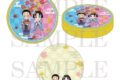 鬼滅の刃 缶入りメモ C
アニメイトで
2027年02月発売 鬼滅の刃 缶入りメモ C
アニメイトで
2027年02月発売