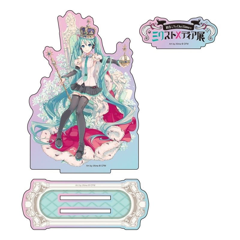 初音ミクとEko iXimaのミクストメディア展 オーロラアクリルスタンド 初音ミク
2027年01月発売 初音ミクとEko iXimaのミクストメディア展 オーロラアクリルスタンド 初音ミク
2027年01月発売