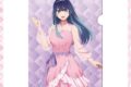 【推しの子】 A4クリアファイル さくらver. 黒川あかね
2026/10/12 発売 【推しの子】 A4クリアファイル さくらver. 黒川あかね
2026/10/12 発売