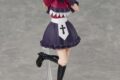 【プラモデル】KADOKAWA PLASTIC MODEL SERIES 【推しの子】 ルビー
アニメイトで
2027年02月発売 【プラモデル】KADOKAWA PLASTIC MODEL SERIES 【推しの子】 ルビー
アニメイトで
2027年02月発売