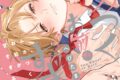 へびたま「ムカつくお前が甘すぎる
」
2026年10月16日発売 へびたま「ムカつくお前が甘すぎる
」
2026年10月16日発売