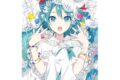 初音ミクとEko iXimaのミクストメディア展 箔押しポストカード <D>
2027年01月発売 初音ミクとEko iXimaのミクストメディア展 箔押しポストカード <D>
2027年01月発売