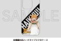 アニメハイキュー!! 全機種対応ハードタイプスマホケース(iPhone16) 01.日向 翔陽
2026年11月中旬発売
で取扱中 アニメハイキュー!! 全機種対応ハードタイプスマホケース(iPhone16) 01.日向 翔陽
2026年11月中旬発売
で取扱中