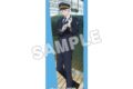 呪術廻戦・じゅじゅ探訪第3弾 ビッグタペストリー 五条悟
2026年12月発売
で取扱中 呪術廻戦・じゅじゅ探訪第3弾 ビッグタペストリー 五条悟
2026年12月発売
で取扱中