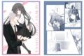 妖狐×僕SS クリアファイル2枚セット(凜々蝶×双熾)
2026年9月29日発売 妖狐×僕SS クリアファイル2枚セット(凜々蝶×双熾)
2026年9月29日発売