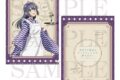 劇場アニメ青春ブタ野郎はディアフレンドの夢を見ない クリアファイル(牧之原翔子)
2026年12月発売
で取扱中 劇場アニメ青春ブタ野郎はディアフレンドの夢を見ない クリアファイル(牧之原翔子)
2026年12月発売
で取扱中