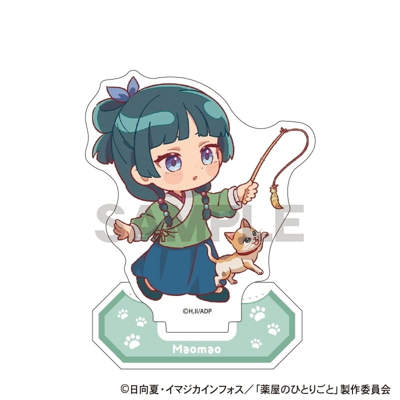 薬屋のひとりごと アクリルスタンド 猫猫 猫日和 ねこじゃらし
アニメイトで
2026年12月発売 薬屋のひとりごと アクリルスタンド 猫猫 猫日和 ねこじゃらし
アニメイトで
2026年12月発売