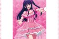 【推しの子】 A4クリアファイル さくらver. アイ
アニメイトで
2026/10/12 発売 【推しの子】 A4クリアファイル さくらver. アイ
アニメイトで
2026/10/12 発売