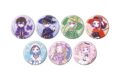 コードギアス 缶バッジ08/トレーディング(全7種)(グラフアートイラスト) アニメイトで
2026年12月発売 コードギアス 缶バッジ08/トレーディング(全7種)(グラフアートイラスト) アニメイトで
2026年12月発売