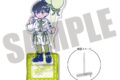 TVアニメ『ブルーロック』 アクリルスタンド-フォトジェニスタ- にゅ~とろ 潔 世一バースデー A
2026年06月発売
で取扱中 TVアニメ『ブルーロック』 アクリルスタンド-フォトジェニスタ- にゅ~とろ 潔 世一バースデー A
2026年06月発売
で取扱中