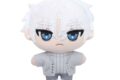 サカモトデイズ ぬいパル(ぬいぐるみマスコット)/X(スラー)
2027年1月22日発売 サカモトデイズ ぬいパル(ぬいぐるみマスコット)/X(スラー)
2027年1月22日発売