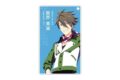 アイドルマスター SideM かざして聴ける!プロデューサーカード 〈握野 英雄〉
2026年12月2日発売
で取扱中 アイドルマスター SideM かざして聴ける!プロデューサーカード 〈握野 英雄〉
2026年12月2日発売
で取扱中