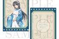 劇場アニメ青春ブタ野郎はディアフレンドの夢を見ない クリアファイル(桜島麻衣)
2026年12月発売
で取扱中 劇場アニメ青春ブタ野郎はディアフレンドの夢を見ない クリアファイル(桜島麻衣)
2026年12月発売
で取扱中