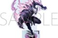 怪獣8号 THE GAME オーロラアクリルスタンド 怪獣8号
2027年1月8日発売
で取扱中 怪獣8号 THE GAME オーロラアクリルスタンド 怪獣8号
2027年1月8日発売
で取扱中