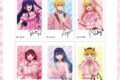 【推しの子】 ランダムSNS風アートカード さくらver.(6種)
2026/10/12 発売 【推しの子】 ランダムSNS風アートカード さくらver.(6種)
2026/10/12 発売