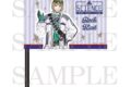 ツイステ フラッグ ルーク・ハント
アニメイトで
2027年02月発売 ツイステ フラッグ ルーク・ハント
アニメイトで
2027年02月発売