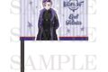 ツイステ フラッグ エペル・フェルミエ アニメイトで
2027年02月発売 ツイステ フラッグ エペル・フェルミエ アニメイトで
2027年02月発売