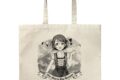 ラブライブ! 描き下ろし 小泉 花陽 ラージトート ディアンドルVer./NATURAL
2027年01月発売
で取扱中 (アニメイト) ラブライブ! 描き下ろし 小泉 花陽 ラージトート ディアンドルVer./NATURAL
2027年01月発売
で取扱中 (アニメイト)