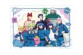 アニメ魔入りました!入間くん 描き下ろし 集合 ショッピングver. A3マットポスター
2026年12月5日発売
で取扱中 (アニメイト) アニメ魔入りました!入間くん 描き下ろし 集合 ショッピングver. A3マットポスター
2026年12月5日発売
で取扱中 (アニメイト)